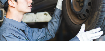 自動車整備事業